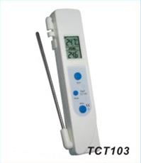 TN-TCT103食品中心溫度計(jì)
